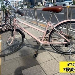 中古自転車の画像