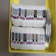 ポケモンメザスタ　スタータグ45枚　スーパースタータグ３枚　まとめ売り