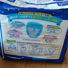 グーン キッズ 安心 パッド 子供用品 ベビー用品 おむつ、トイレ用品の画像