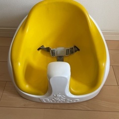 Bumbo バンボ　マルチシート