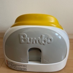Bumbo バンボ　マルチシートの画像