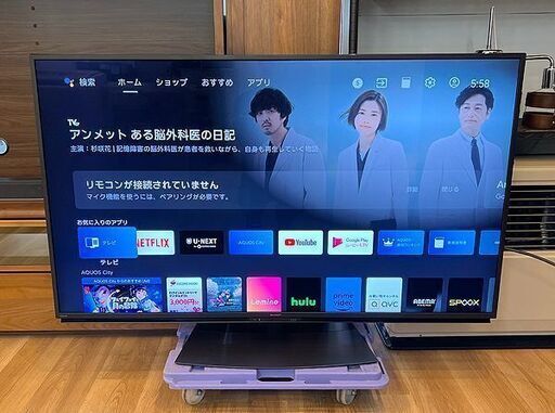 (Y)北大前! 札幌 引取 シャープ 液晶テレビ アクオス 4T-C55DN1 2022年製 55v型 N-Blackパネル 4K DN1/DN2ライン SHARP AQUOS 2045263