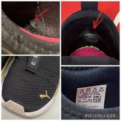 靴/バッグ 靴 スニーカーの画像