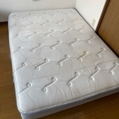 決まりました