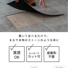 締め切りますの画像