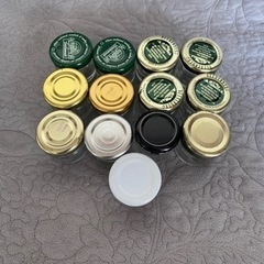 小さな　ジャムの空き瓶　13個　差し上げます。
