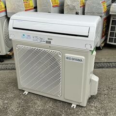 K05314　中古エアコン アイリスオーヤマ 2019年製 主に6畳用 冷房能力 2.2KW / 暖房能力 2.5KW