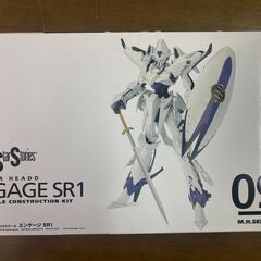 WAVE FS-153 F.S.S. 1/144 エンゲージ S...