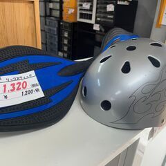 リサイクルショップどりーむ天保山店　No13163 リップスティック　ヘルメット付き　の画像