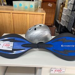 リサイクルショップどりーむ天保山店　No13163 リップスティ...