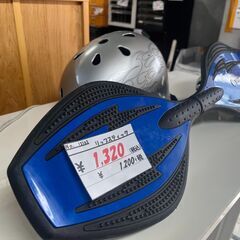 リサイクルショップどりーむ天保山店　No13163 リップスティック　ヘルメット付き　の画像