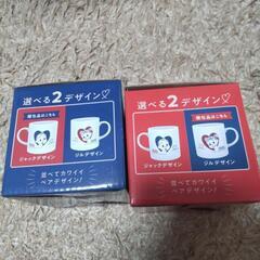 マグカップの画像