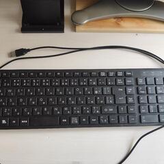 パソコン 周辺機器　キーボード