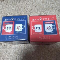 マグカップの画像