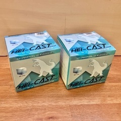 ハイキャストクリア　透明樹脂　2箱