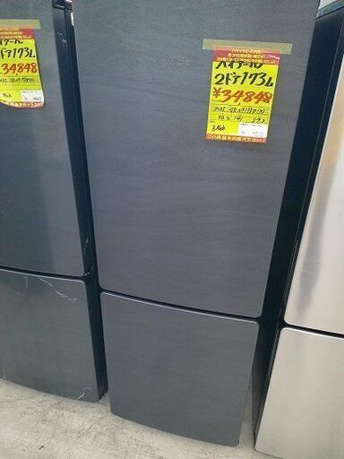 ID:G60391062　冷蔵庫　173L　ハイアール　2023　他１台有