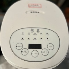 炊飯器の画像