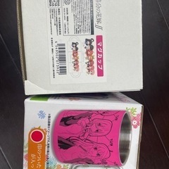 五等分の花嫁 マグカップ カラビナ ステンレスマグ 新品 2個セット