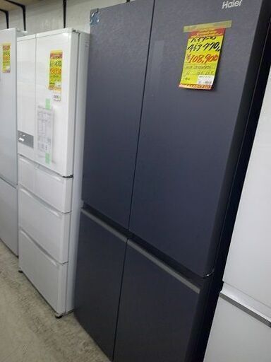 ID:G60187504　冷蔵庫　470L　ハイアール　2024