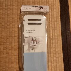 吸盤ボトルラック