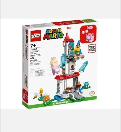 新品未開封レゴ　　レゴマリオ　LEGO