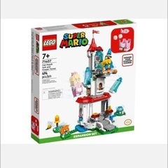 新品未開封レゴ　　レゴマリオ　LEGO
