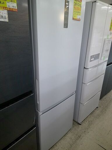 ID:G60187412　冷蔵庫　326L　ハイアール　2023