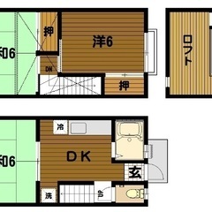 🏢安心の叶えRoom✨『3LDK』武蔵村山市学園✨敷金礼金無料💰...
