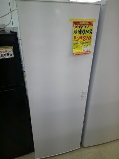 ID:G60187733　冷凍庫　107L　ハイアール　2023