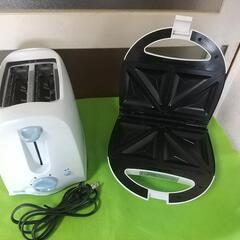 ホットサンドメーカー&ポップアップトースター♪2台セット♪動作品の画像
