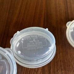 離乳食　保存容器　リッチェルの画像