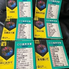 本/CD/DVD 参考書