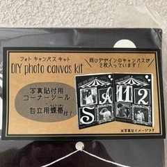 フォトキャンバスの画像