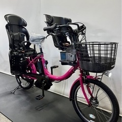 1都4県全域送料無料 業界最長12ヶ月保証 電動アシスト自転車 ヤマハ