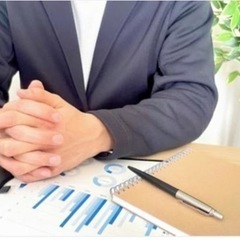退職代行サービス無料相談実施中‼️ - 八尾市