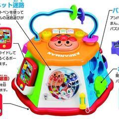 アンパンマン 知育玩具の画像