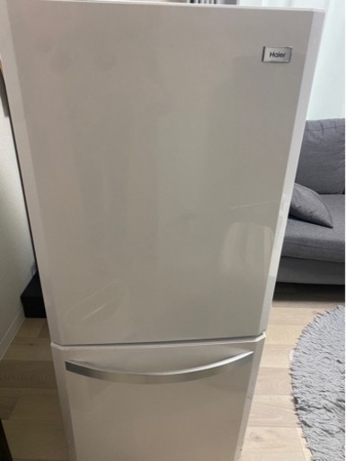 冷蔵庫138L Haier 引き取り限定！