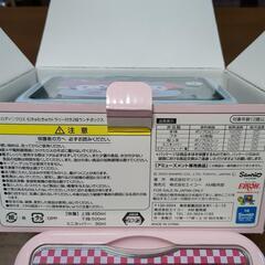 くろみとマイメロ　2段お弁当箱の画像