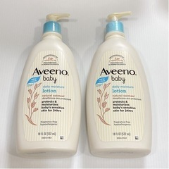 【新品/訳あり/バラ売り可】Aveeno アビーノ ベビーデイリ...