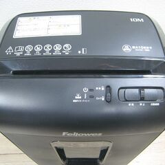 最終出品【ジャンク】Fellowes フェローズシュレッダー10M ◆門真市、守口市、寝屋川市、大東市の画像