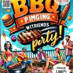 海を見ながらBBQ
