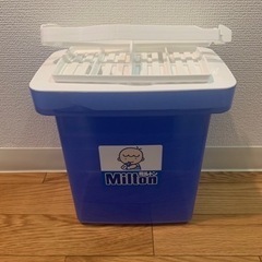子供用品 ベビー用品 授乳、お食事用品