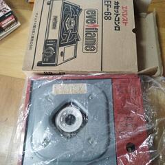 【交渉中】生活雑貨 調理器具 鍋、グリル