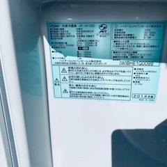 ♦️ハイアール　冷凍冷蔵庫【2014年製】JR-N106Gの画像