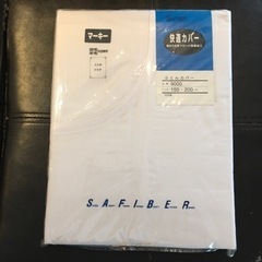 パソコン 周辺機器