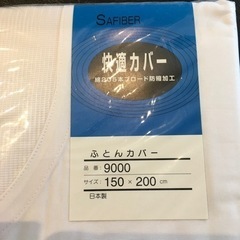 パソコン 周辺機器の画像