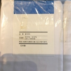 パソコン 周辺機器の画像