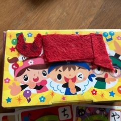 忍者かるた