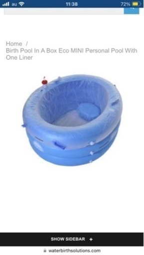 子供用品 ベビー用品 お風呂用品