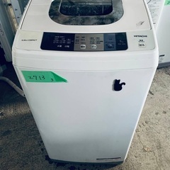 送料設置無料❗️業界最安値✨家電2点セット 洗濯機・冷蔵庫